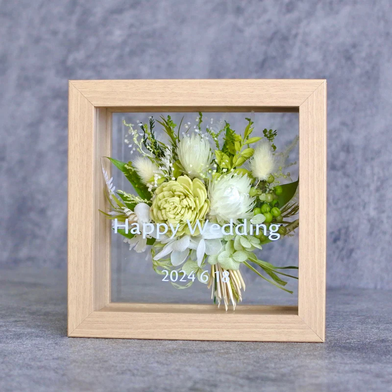 BloomGift