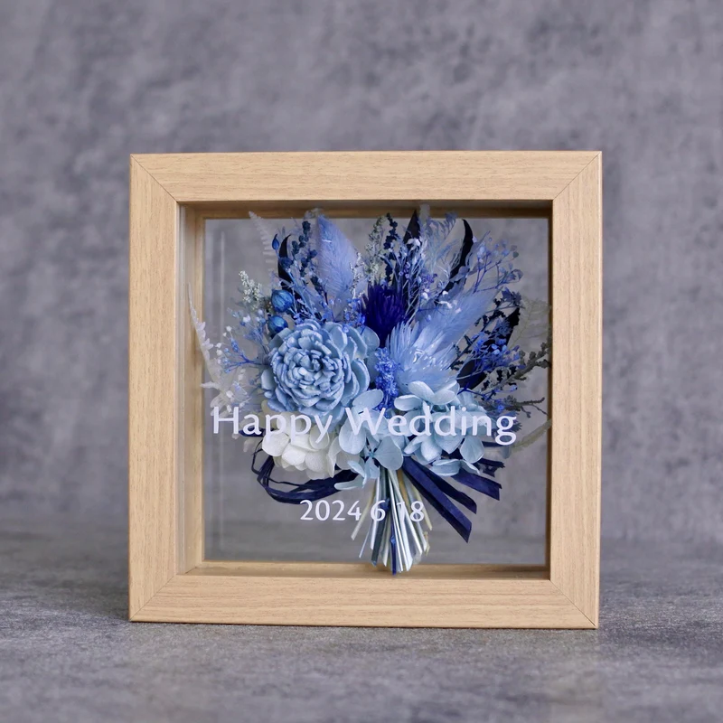 BloomGift